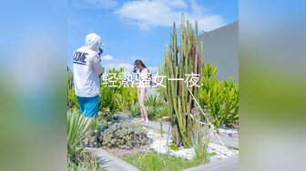 【新速片遞】  《极品女神☀️反差泄密》最新万狼追踪P站OF华人淫秽男女【苹果情侣】订阅，S级身材长腿翘臀各种无套啪啪，画风唯美