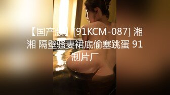 《震撼福利✿超强✿乱伦》真实原创大神与风韵犹存喜欢练瑜伽的38岁小姨性爱记录，有意无意生活中总被勾引，激动没忍住内射了