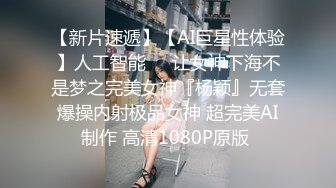 【新片速遞 】 ♈ ♈ ♈小小年纪就啥都会了，【十八的青春有多美】，女初十八不回家~鲍鱼给老哥挖~鸡巴插，男人都爱这一口♈ 