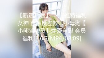   18岁小女友，带上手铐情趣眼罩操逼，妹子和了点酒，干的越猛越兴奋，娇喘啊啊啊浪叫