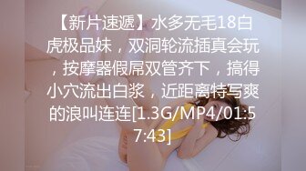  【高清无码流出】MXGS-124 part2 写真下海甜美女神-mihiro朝美惠香 身材比例好 厨房真刀真枪被干得白浆溢出