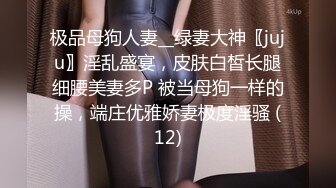 STP27729 极品P站知名网红女神▌马苏儿▌一拳超人强迫中出龙卷 蜜桃臀香艳榨汁 后入狂肏内射淫靡精液溢出 VIP0600