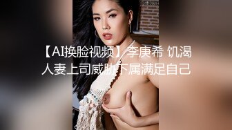 轰动整个探花界【情感主博李寻欢】约操平台漂亮女主播联合直播激情啪啪秀 女神级秀美容颜 完美身材各种啪啪 (6)