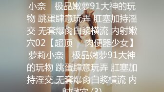 【新片速遞】黑丝漂亮小姐姐 身材苗条小娇乳小粉穴 在家被大鸡吧小哥无套输出 上位骑乘啪啪打桩 呻吟不停 内射 