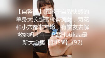 [2DF2] 搞怪呆萌女友日常最愛吃大雞雞 服侍男友隨時啪啪要爽的日子 [BT种子]