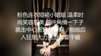 主人任务露出挑战✅极品小骚货理发店理发 露出勾引理发师，被理发师蹂躏小穴 喷了一地