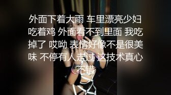 ⚫️⚫️强烈推荐，尤物身材颜值巅峰秀人巨乳肥臀女神模特【RORO】诱惑私拍，这身材简直了，拥有一次死也足以