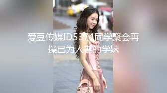 熟女阿姨带着外甥女壹起下海,指导外甥女怎麽啪啪,骑行时在上面教学