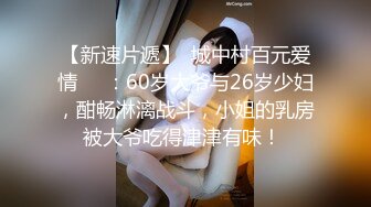 商场白色隔板女厕全景偷拍多位年轻少妇的极品美鲍6 (4)