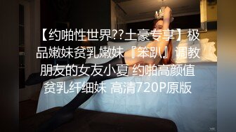   东南亚两位极品美女姐妹花，身材杠杠滴，声音唯美，轮流上阵与哥哥激情性爱！爽嗨了！