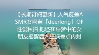 2DF2]『射精日记』约操极品爆乳g奶混血网红激情啪啪 边抽插双穴 边摇晃巨乳 无套抽插射一身 高 [BT种子]