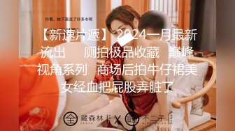 STP34528 新人学生妹！【少萝小甜】，高颜值反差婊，脱到一丝不挂，身材诱人，粉嫩鲍鱼水汪汪！