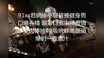 【新片速遞】  野外~玩刺激~玩心跳~【无敌小表妹】2男2女~车震小树林~茅屋