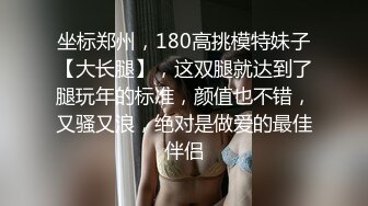 【自整理】足控必看精品，罕见的欧美玉足高跟少妇，高跟丝袜戳人性癖，性感十足的足底让你一次性看个够！【NV】 (32)