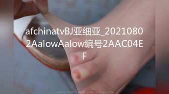 《人气网红私拍》露脸才是王道！极品反差一线天清纯高材生【黑色】私拍，吃自己排出的卵子与男友各种性爱自拍 (4)