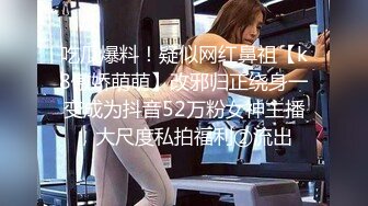 强烈推荐▲女人味十足成熟型御姐▲高颜值极品模特【秋灵】女体艺术私拍，搔首弄姿全裸诱惑特写原版4K画质