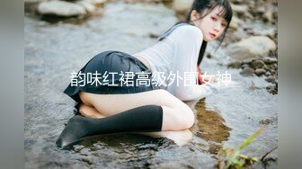 步宾探花约了个丰乳肥臀外围妹