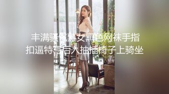 [2DF2] 看似正规中医养生馆少妇被中年技师按的性起要求啪啪[BT种子]