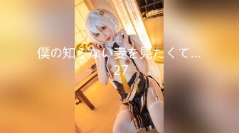 禅狱工作室原创SM调教系列西贡女247饲育纪实绝望是这里唯一的感觉