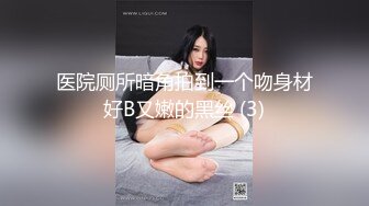 杨晨晨sugar微信福利 (1)