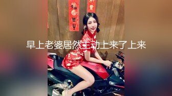    看我怎么用大鸡巴征服这只蜜桃大美股 有快有慢 有深有浅 操的美妇不停说舒服 撸吧