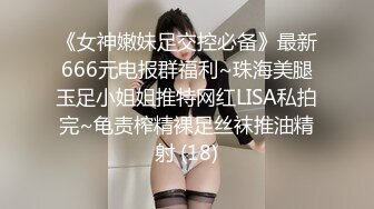 反差大学生漂亮妹子分手后男友泄愤曝光热恋时啪啪自拍美女吹箫一流堪比会所高级技师