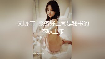 STP17701 【淫荡大小姐】之疯狂性爱一泊二日 豪乳丰臀女神竟在车里一次被司机和他小弟连操 口含双屌尽情轮番泄欲