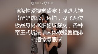 文静乖巧顶级美妞  自带情趣女仆装  侧躺着大屌插嘴  开档黑丝张开双腿爆插 扶着细腰站立后入