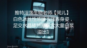 [ニート社長] 合集更新至2024年2月27日 【571V】 (92)