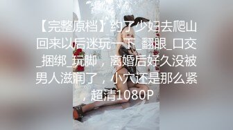 [无码破解]IENE-570 波多野結衣 極悪ショタ中出し輪姦 美人巨乳女医編