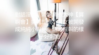 沙发操熟女