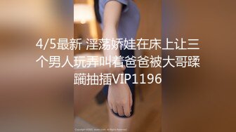 【三级】《和同事的肉体秘密》