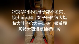 大奶輕熟女少婦酒店偷情私會帥氣小鮮肉啪啪打炮 互舔舌吻摳穴調情騎乘位翹著大屁屁後入頂操 太猛了 高清原版