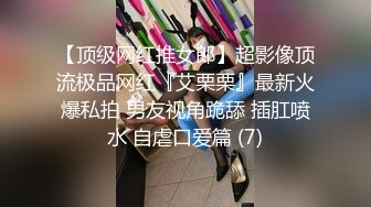 《兄妹乱伦》真的好想跟我妹妹做一次 哪怕一次就好