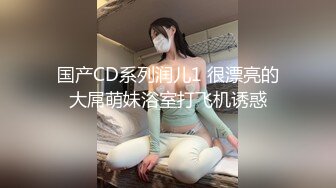 ❤️只约漂亮的美人妻，各种露脸反差小姐姐被花式爆肏，全是极品妞真羡慕，推特20W粉大V网黄【秀才】最新私拍