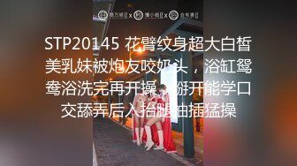 黑客破解网络摄像头监控偷拍两个身材豪乳妹换衣服裸体涂抹护肤乳 (2)