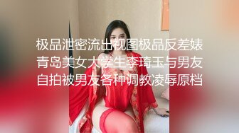 STP26251 葵心传媒 KH-001 正宫与小三的激斗 巨乳女神交织激斗 VIP0600