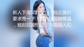 大屁股女友回来啦