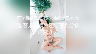 理发店的洗头妹为了办卡,什么招都用上了