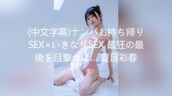 ラフォーレ ガール LLDV 06 いい大人の預かり所 杏奈りか