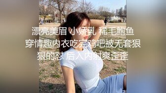 江苏女人有多骚！满足不了老婆找单男3P餐厅里操逼『狠货高科技看简阶』