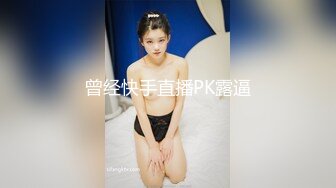 后入水嫩00后，手势验证