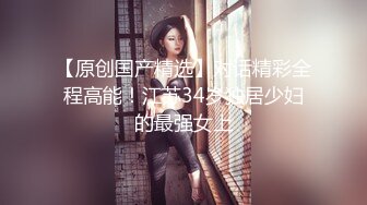 ✿清纯萝莉学妹✿清纯死库水少女私拍，女高学妹 不好好学习 水嫩一线天白虎嫩B露出给爸爸们看，想被爸爸操