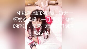 【极品稀缺❤️白金泄密】美女在车上淫乱被行车记录仪拍下遭泄露 美女车上给男人口交 被男人抠小穴 露奶飙脏话 舌吻摸鸟