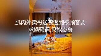 【三级】《欧秘书》