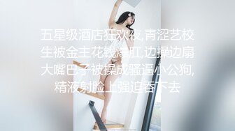 大一妹子真骚，全程露脸毛毛真多，逼都让人干黑了，陪狼友互动撩骚，抠逼给狼友看，淫声荡语不断，浪叫不止.mp4