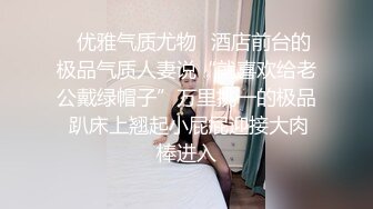 大眼长相妖艳气质女神，垂虹齿白，黑丝情趣装，电竞椅子上露出蝴蝶逼，