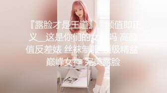 （丸子头外围小姐姐）【牛屌探花】肤白貌美黑森林骚水不断，极品难遇，直播间强烈要求再搞几次没看够