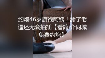 蜜桃传媒PMC181乱伦兄妹的越线感情-斑斑