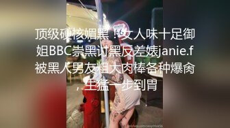 精东影业-『欠债还性』清纯小女友惨遭男友迷晕送给债主 大鸡巴狂插